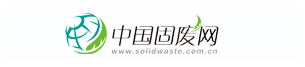 中国固废网