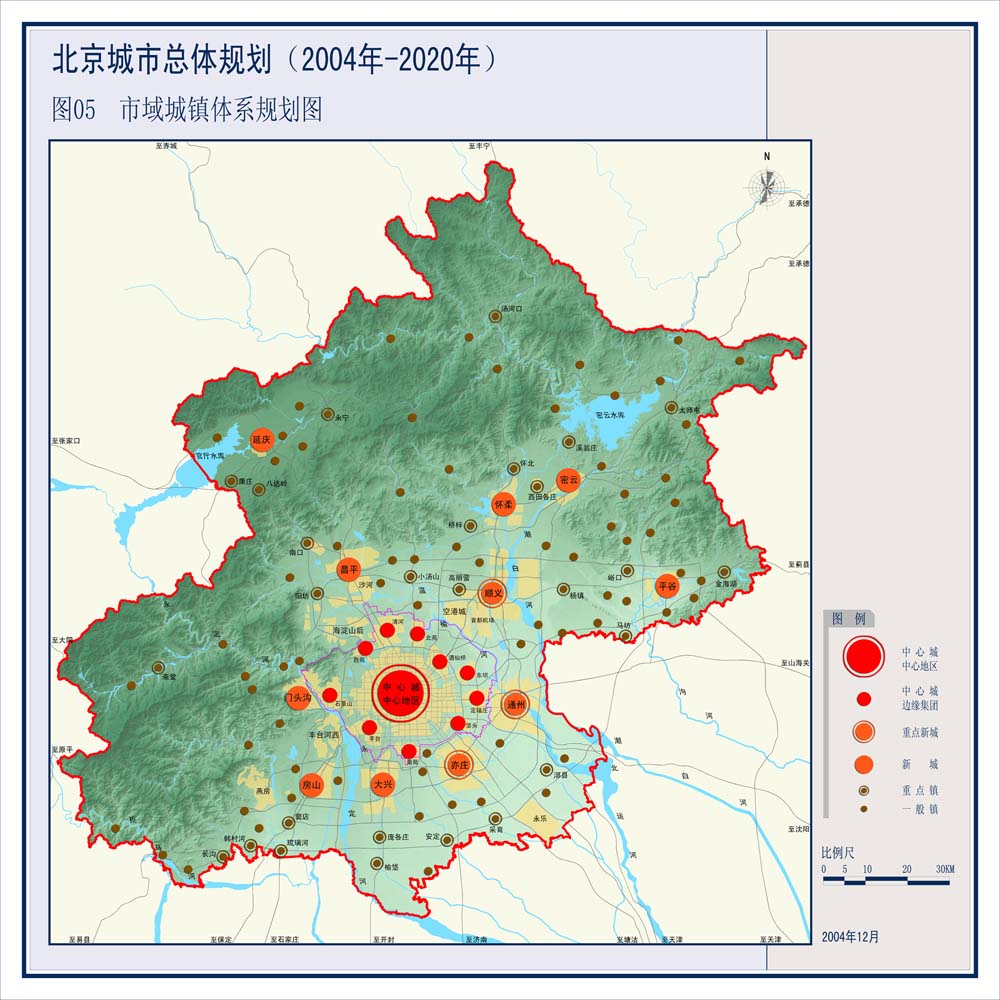 滮2004-2020