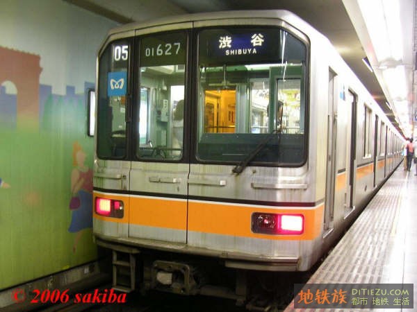 ձ