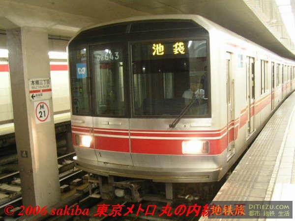 ձ